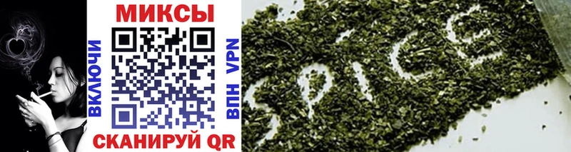 БУТИРАТ Butirat  Ачинск 