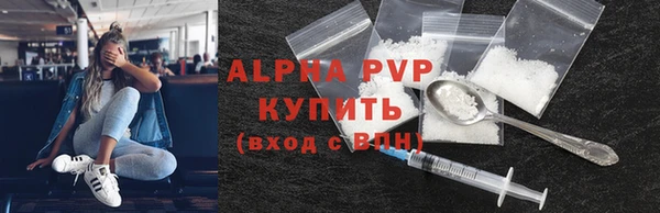 кокаин VHQ Нягань