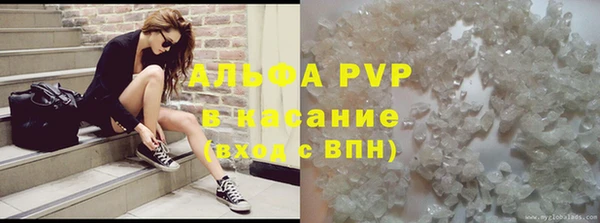 прущая мука Нязепетровск