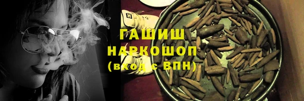 гидропоника Алзамай