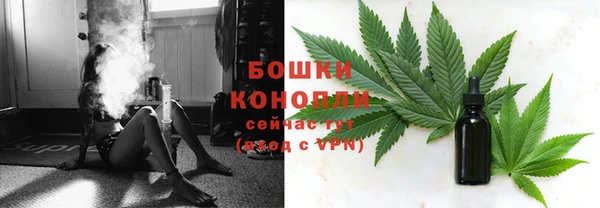 jwh Няндома
