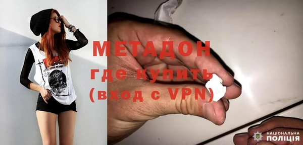 прущая мука Нязепетровск