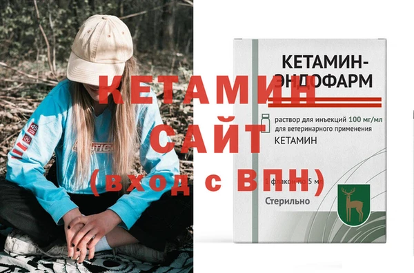 гидропоника Алзамай