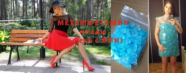 молекула духа Алексеевка