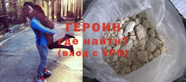 jwh Няндома