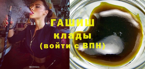 гидропоника Алзамай