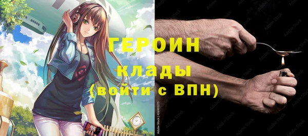 гидропоника Алзамай