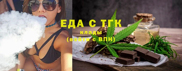 прущая мука Нязепетровск