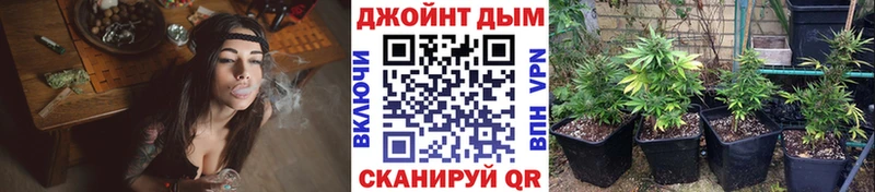 MEGA как зайти  Ачинск  Марихуана Bruce Banner 